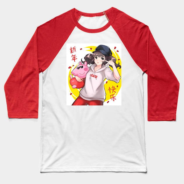 Chinese New Year Baseball T-Shirt by GreyRadian